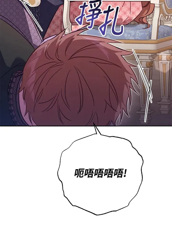 第41话70
