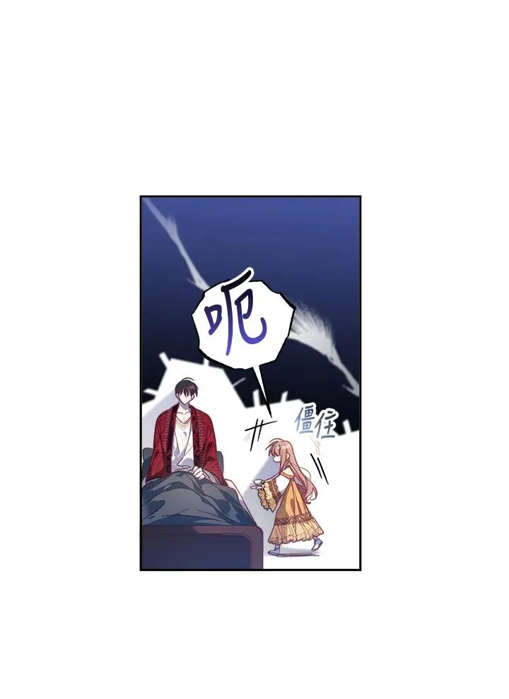 第8话18