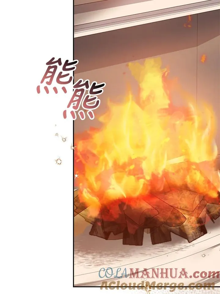第11话96