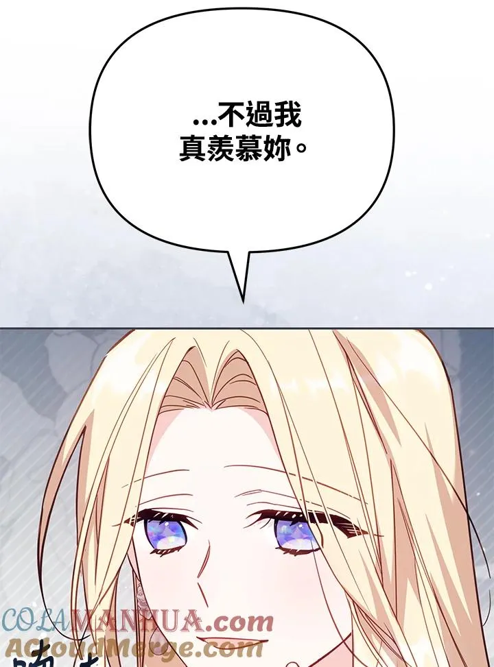 第40话28