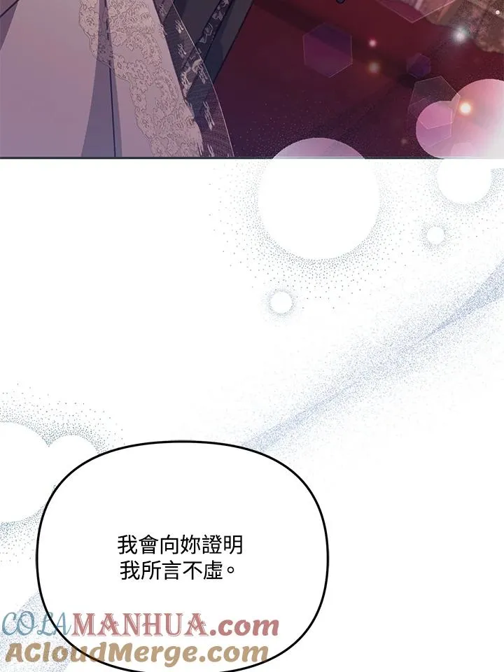 第43话64