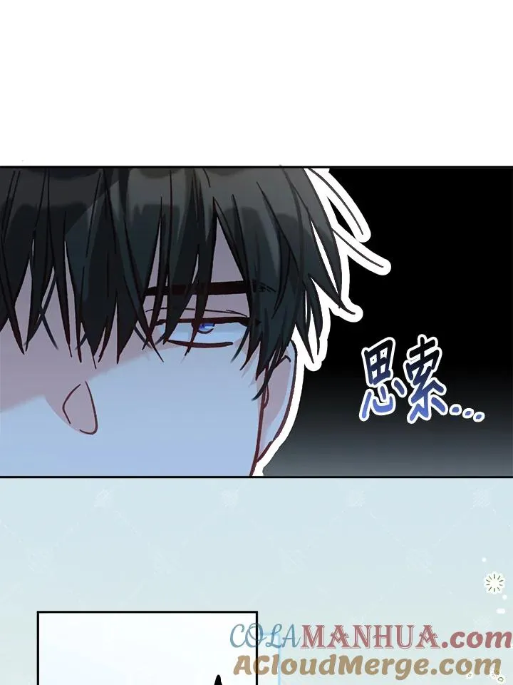 第10话52