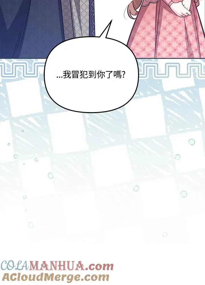 第42话36