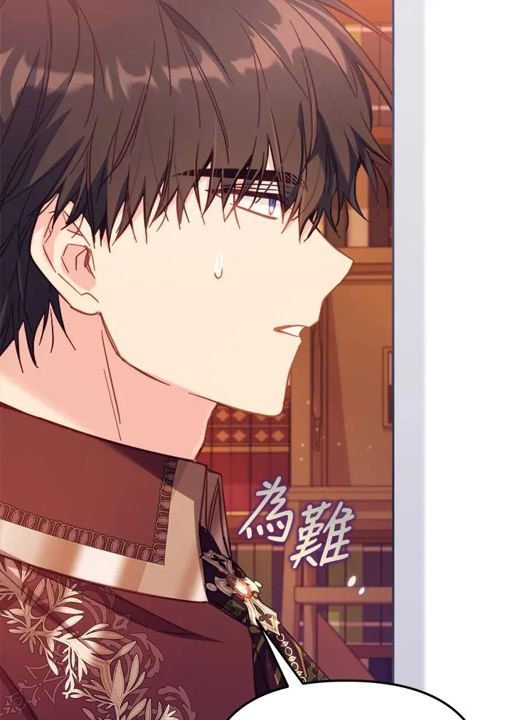 第31话66
