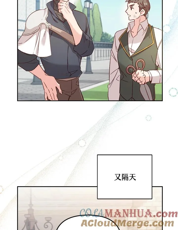 第6话24