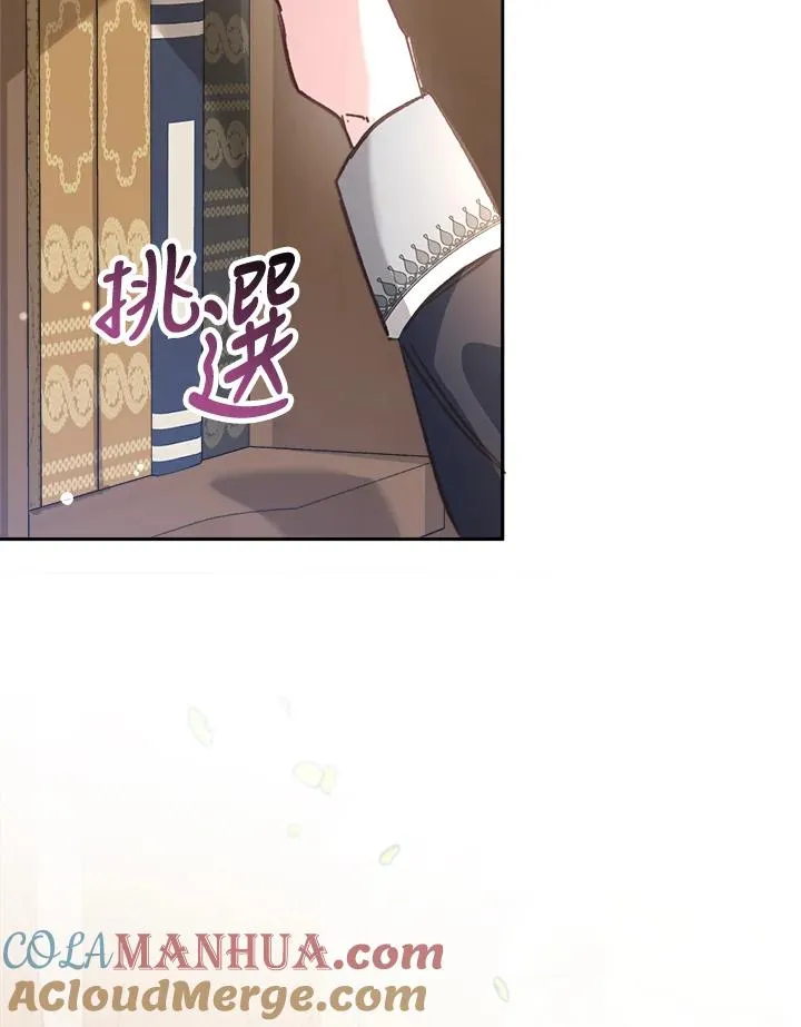 第10话96