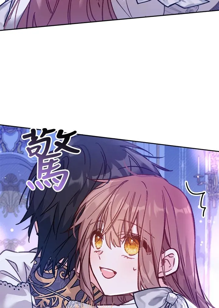 第14话35