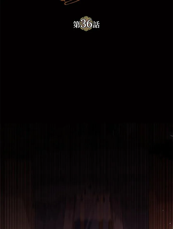 第36话15