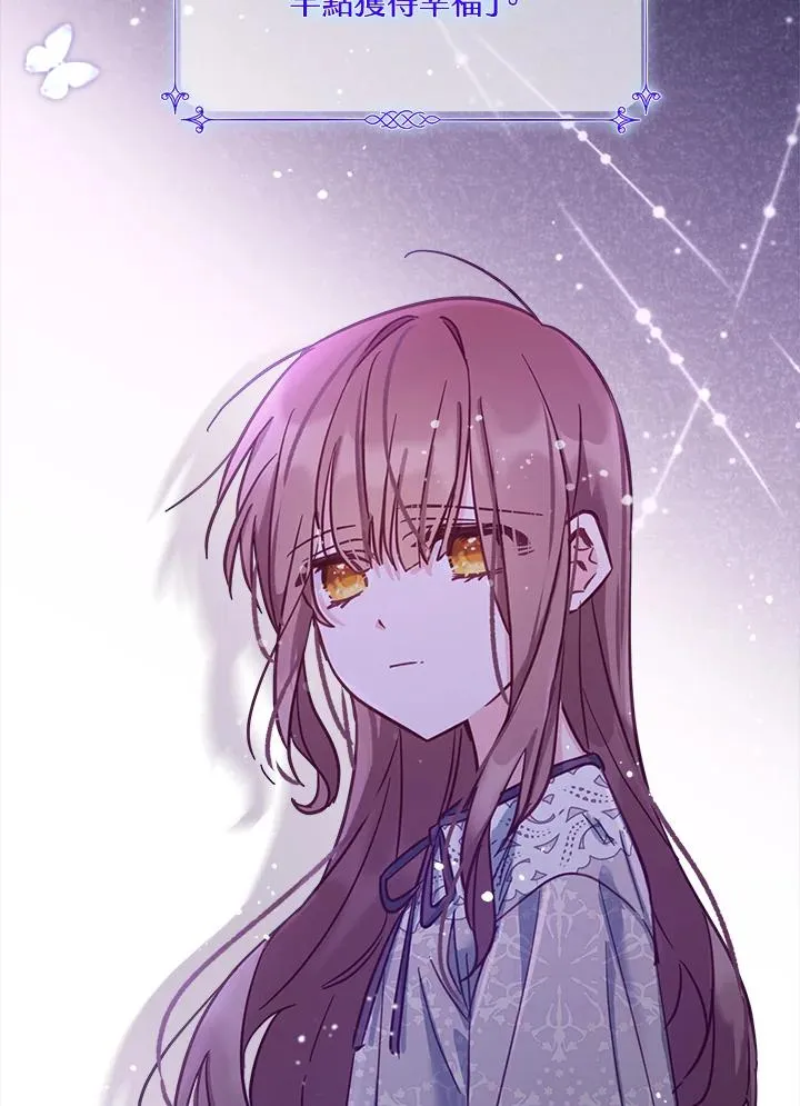 第16话119