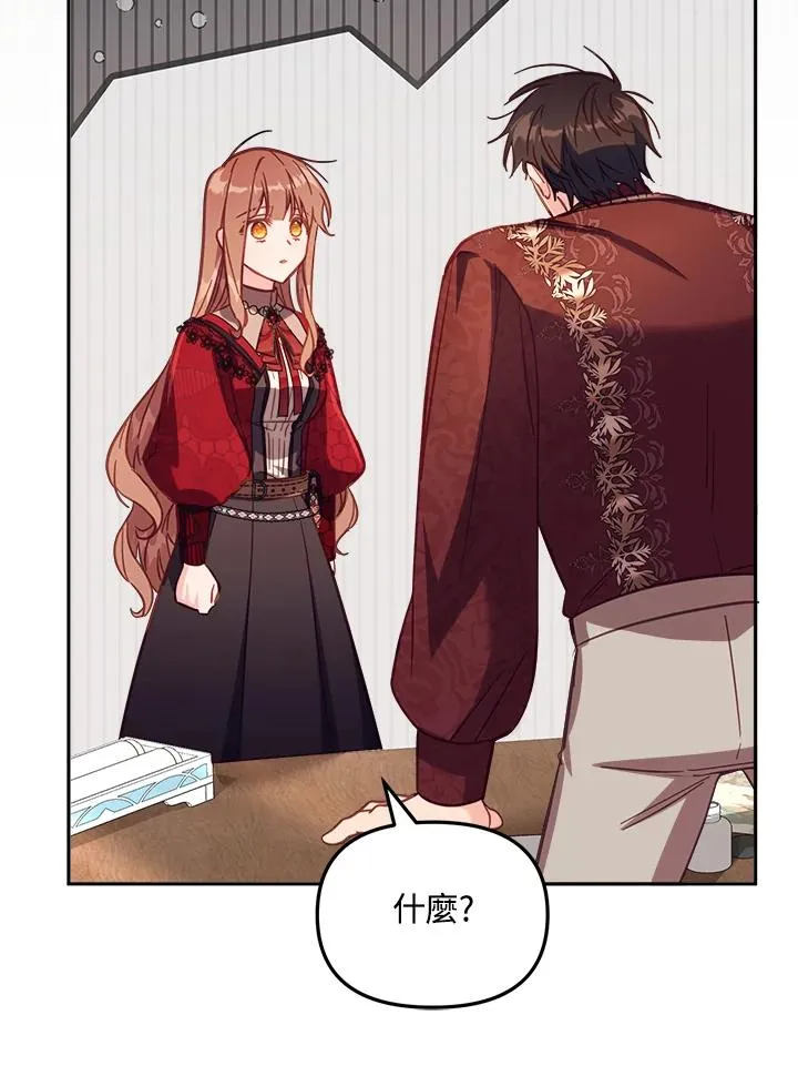 第31话99