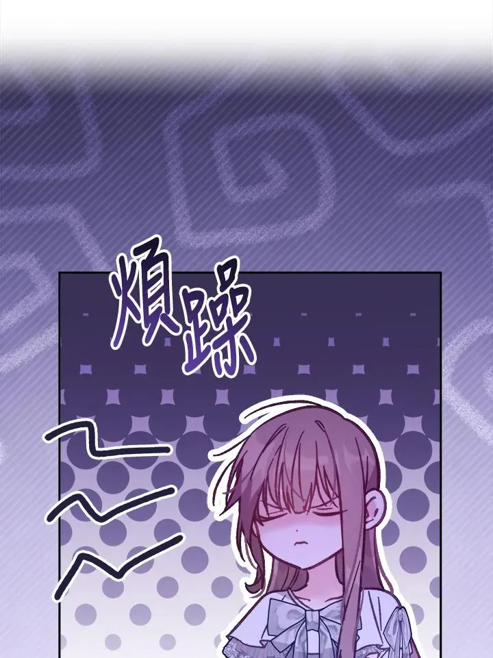 第14话1
