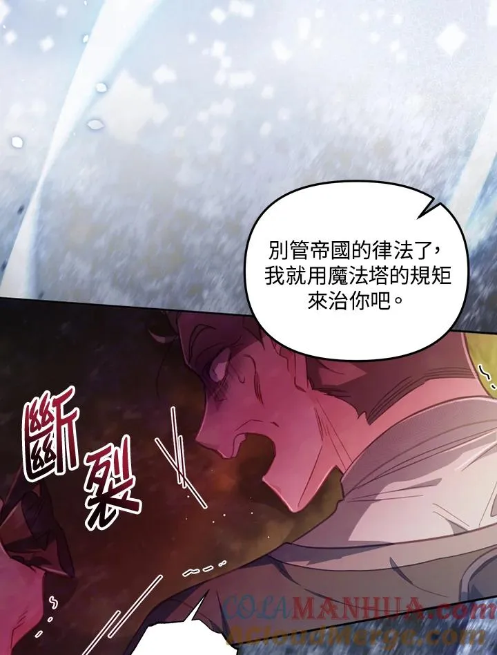 第22话96