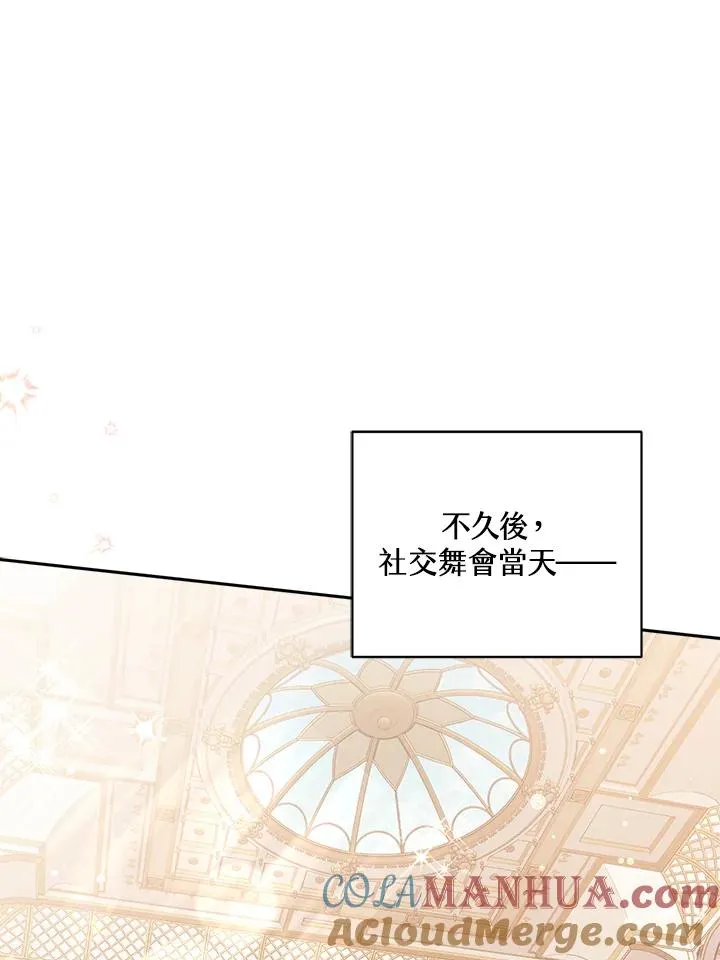第15话72