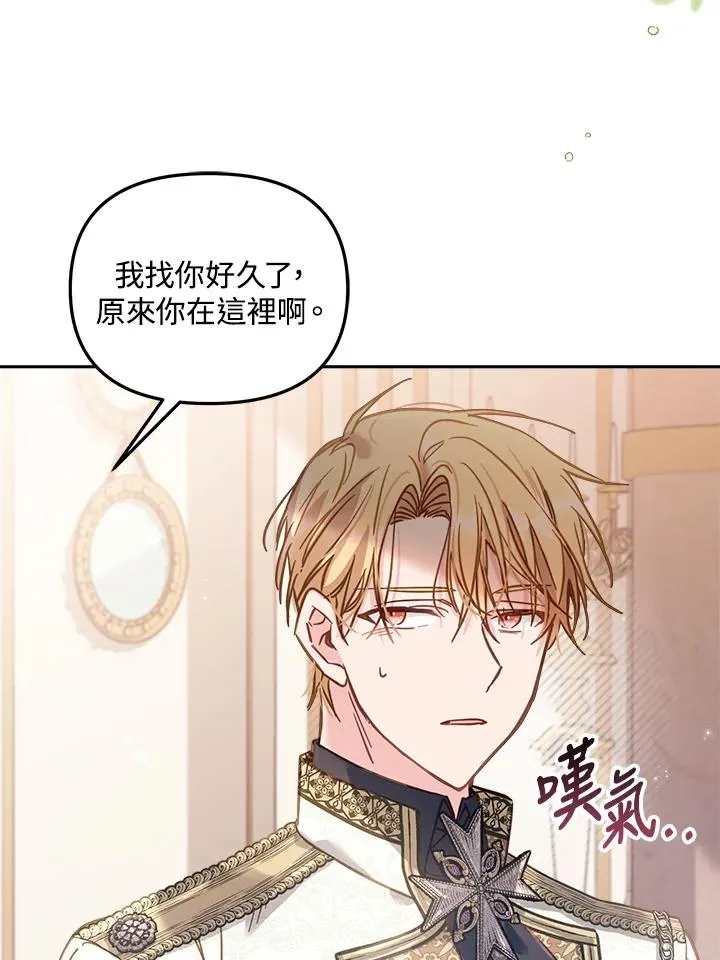 第15话89