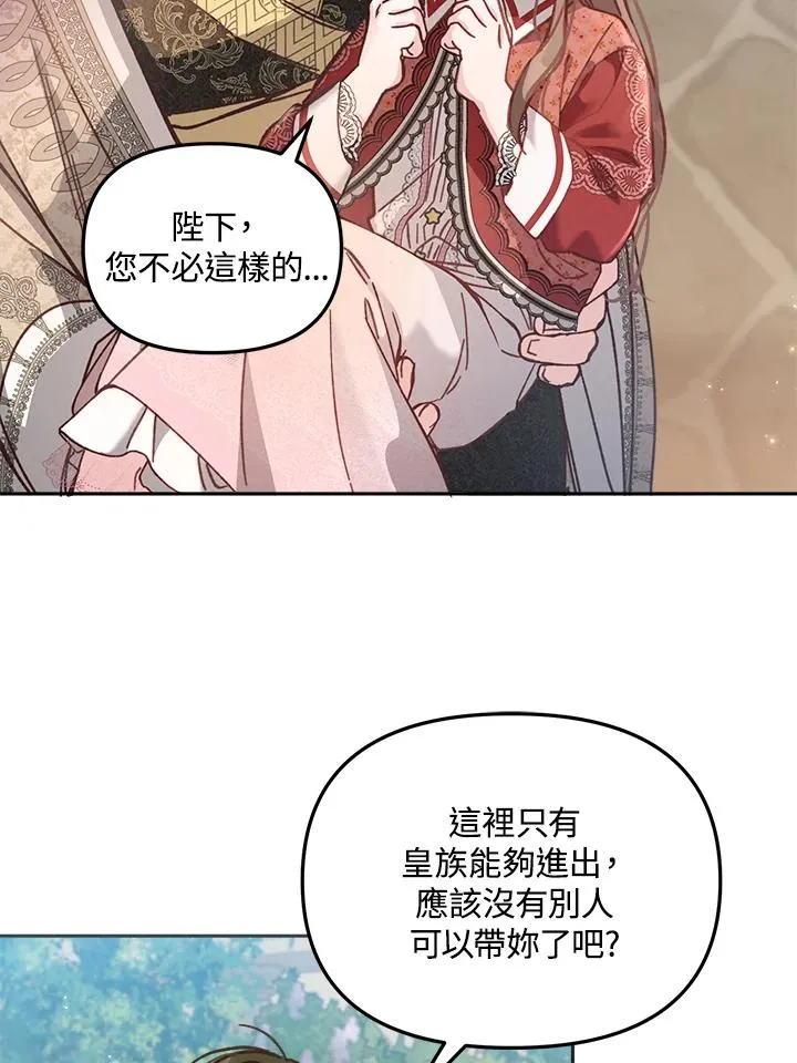 第10话55
