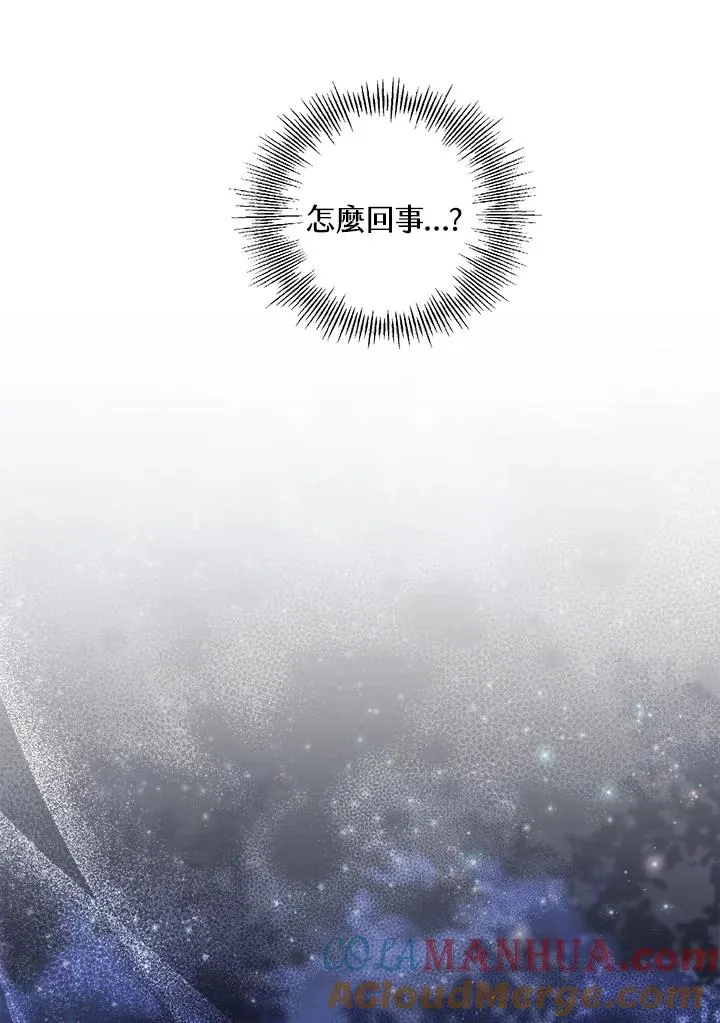 第26话36