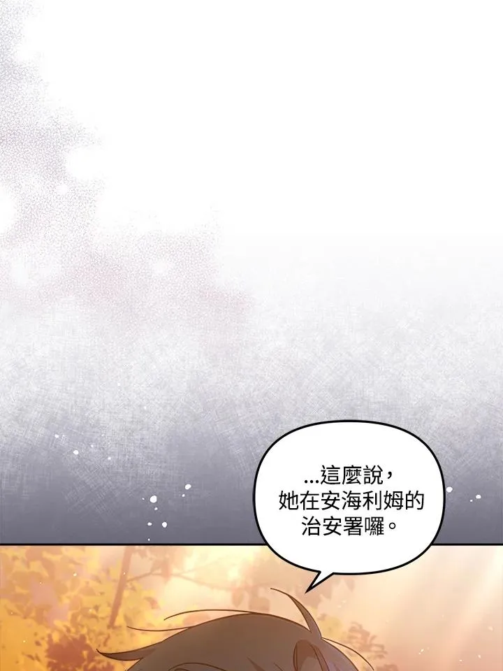 第26话27