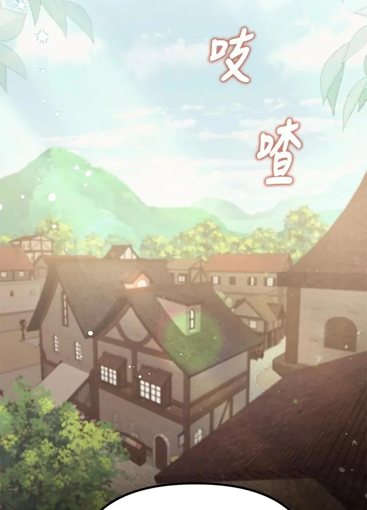 第22话30