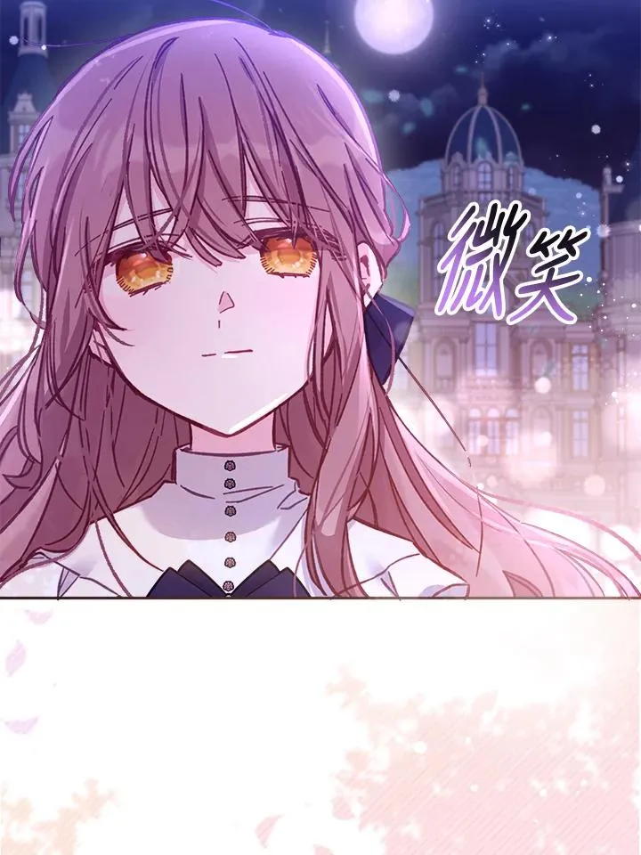 第11话93