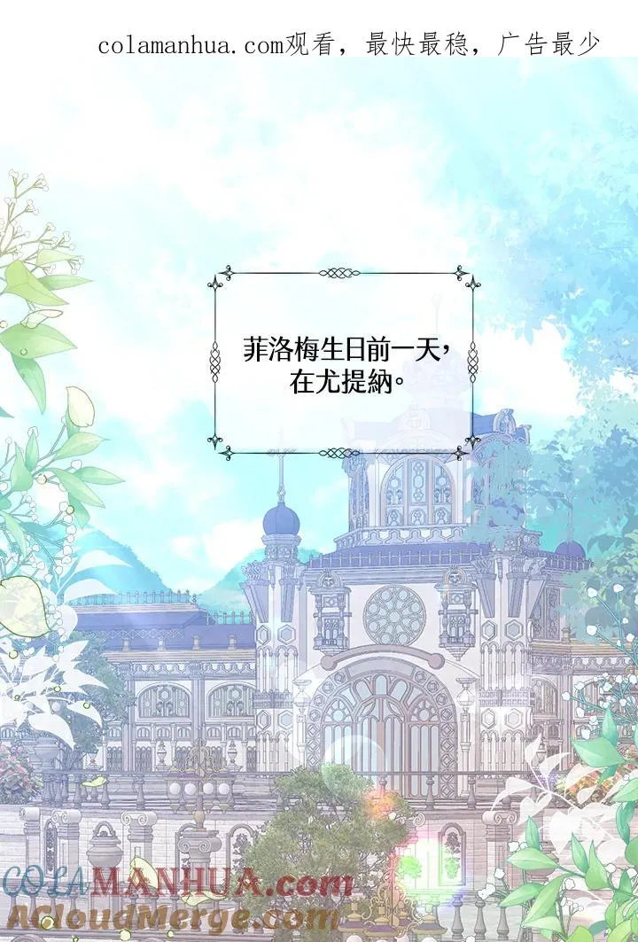 第17话0