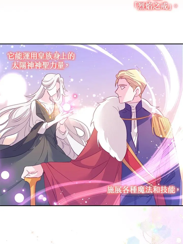 第4话22