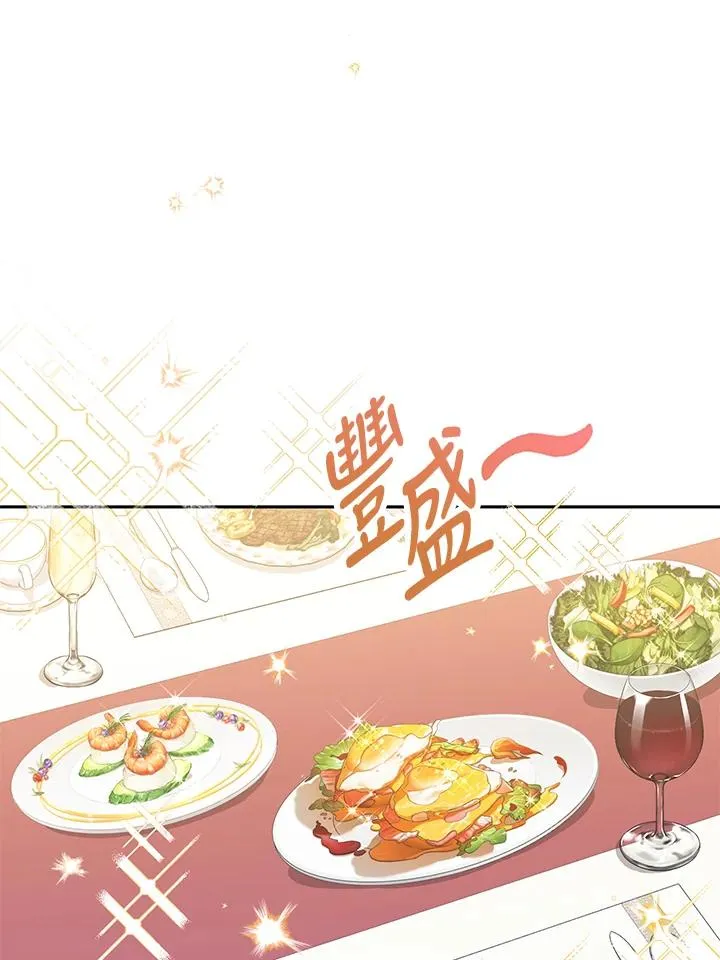 第6话39