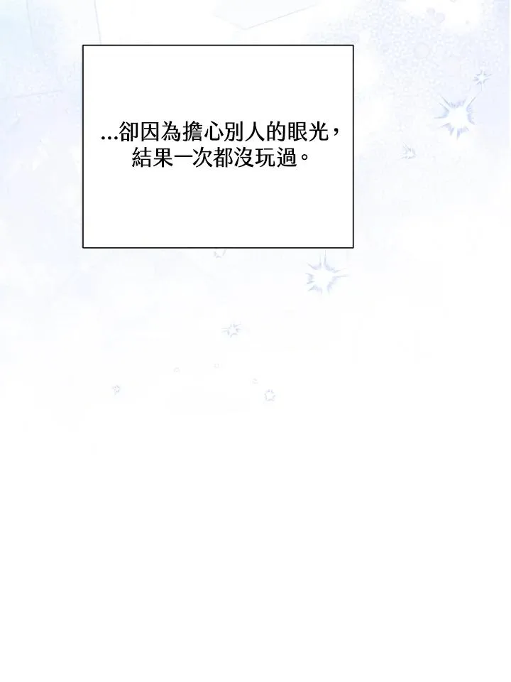 第30话115