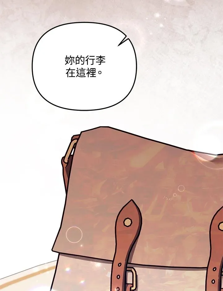 第41话65