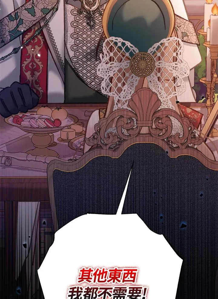 第13话89