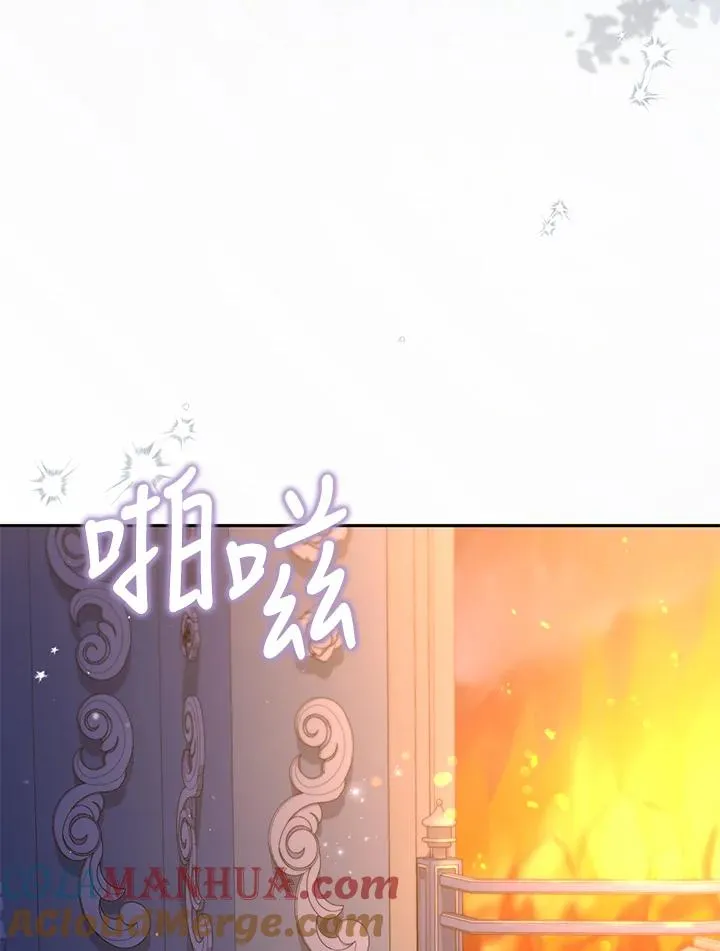 第32话24
