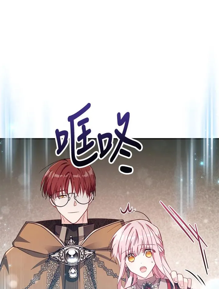 第23话41