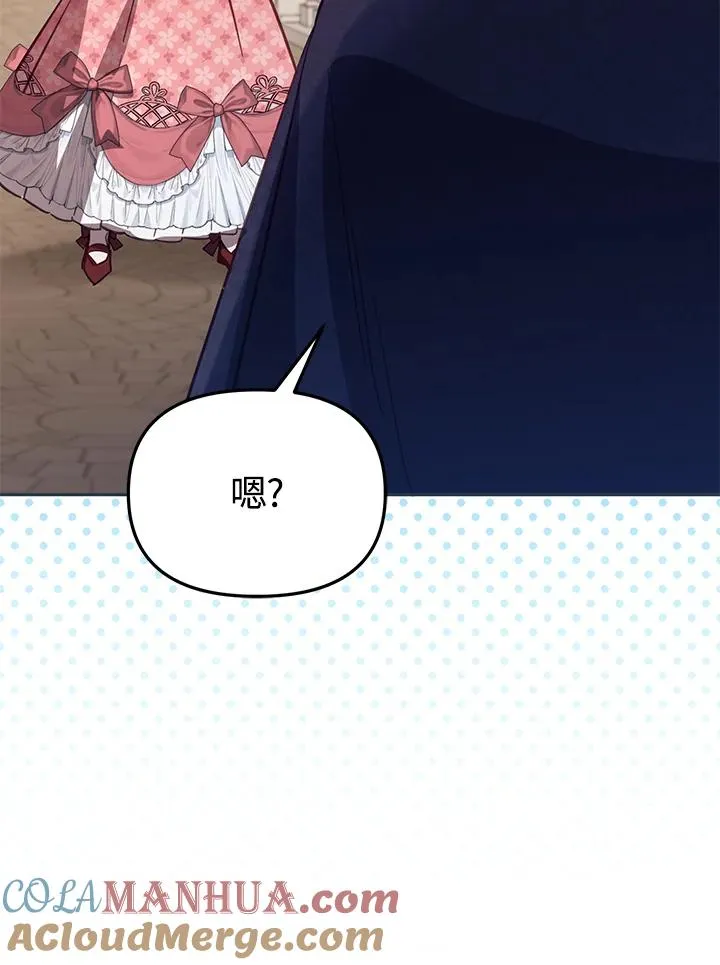 第40话72