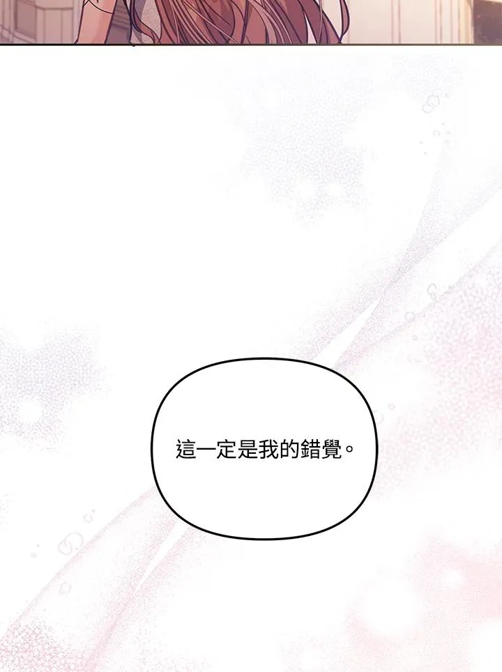 第44话109