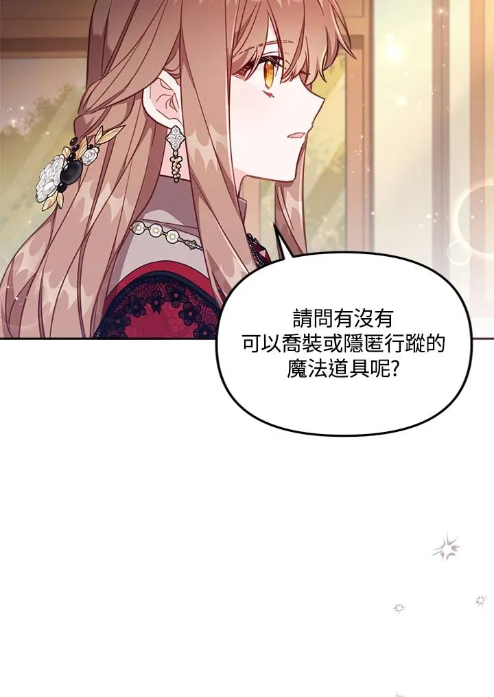 第25话57