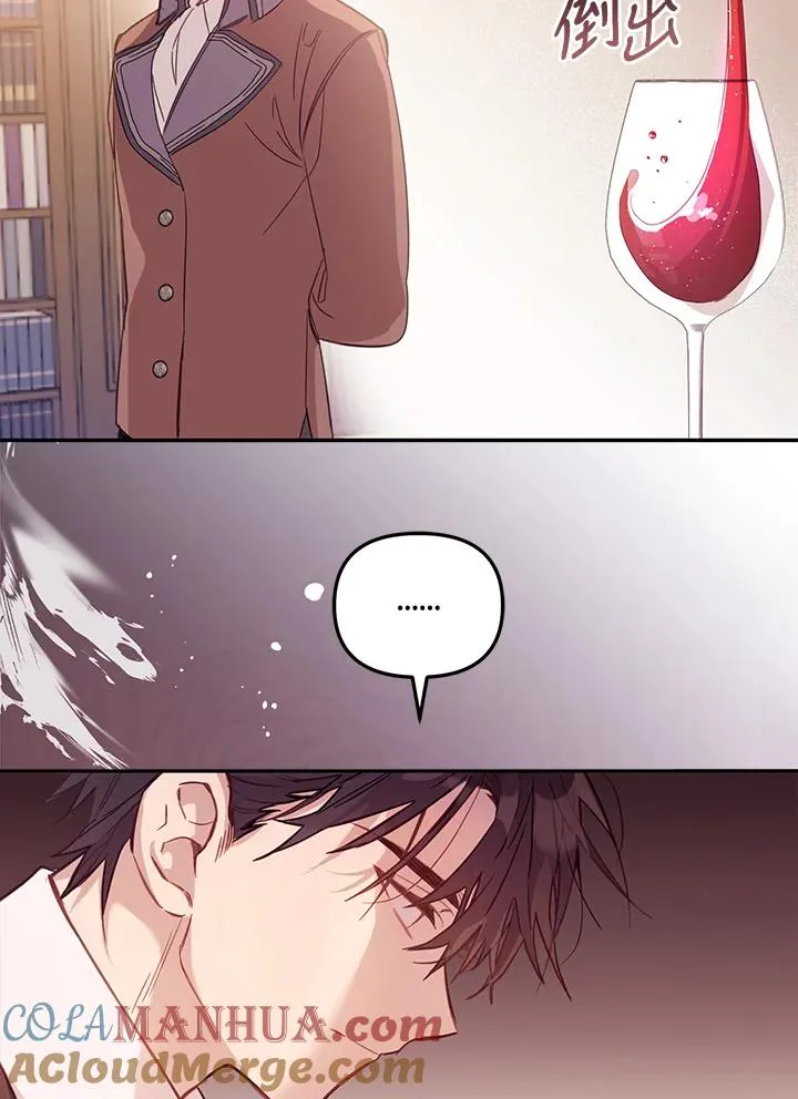 第3话81