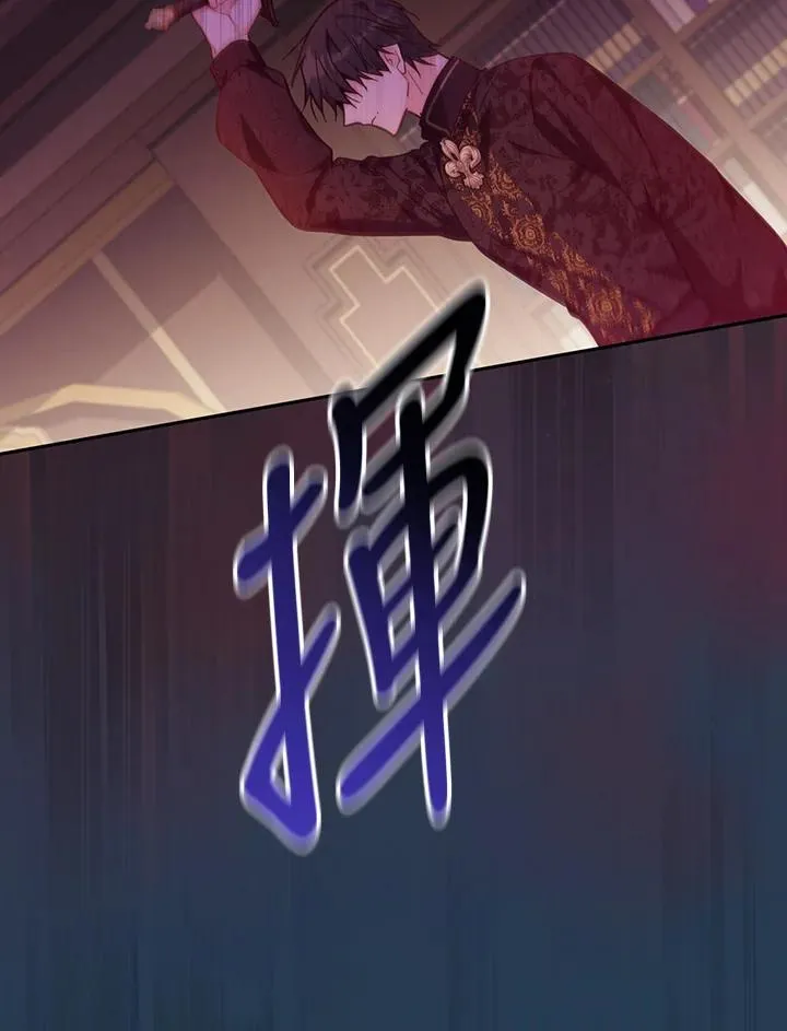 第21话109