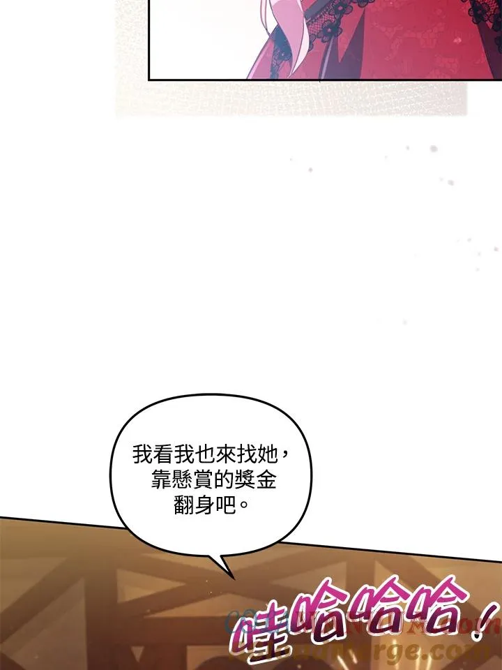 第22话36