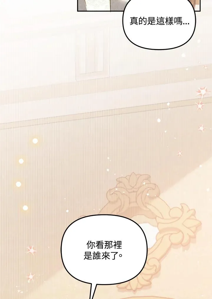 第15话114