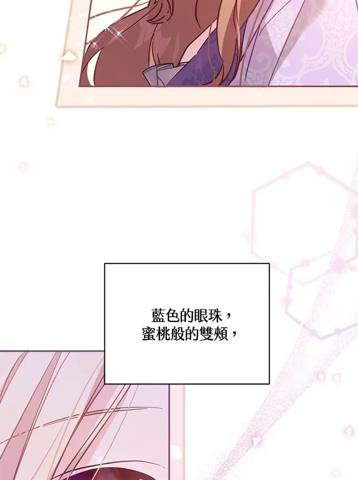 第17话118