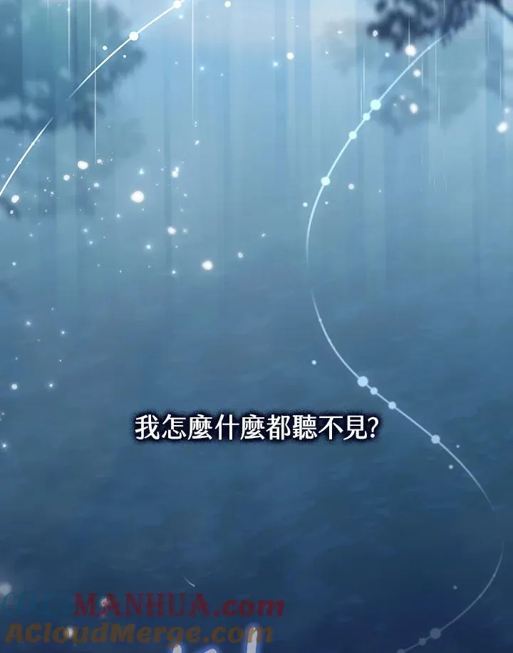 第28话132