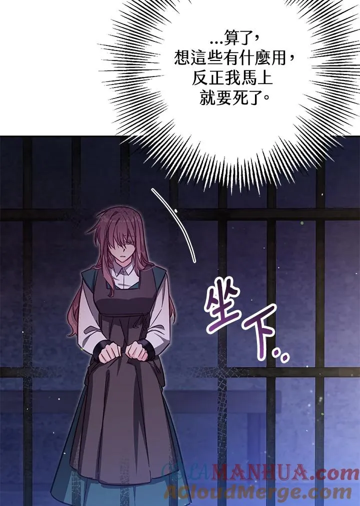 第36话128