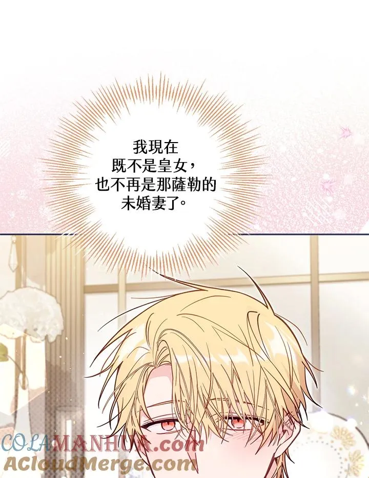 第39话32