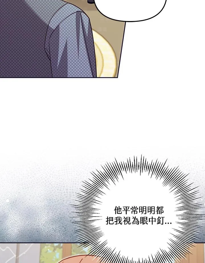 第35话49