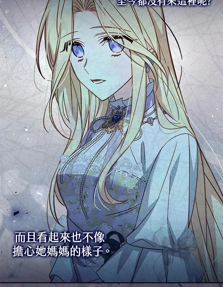 第37话39