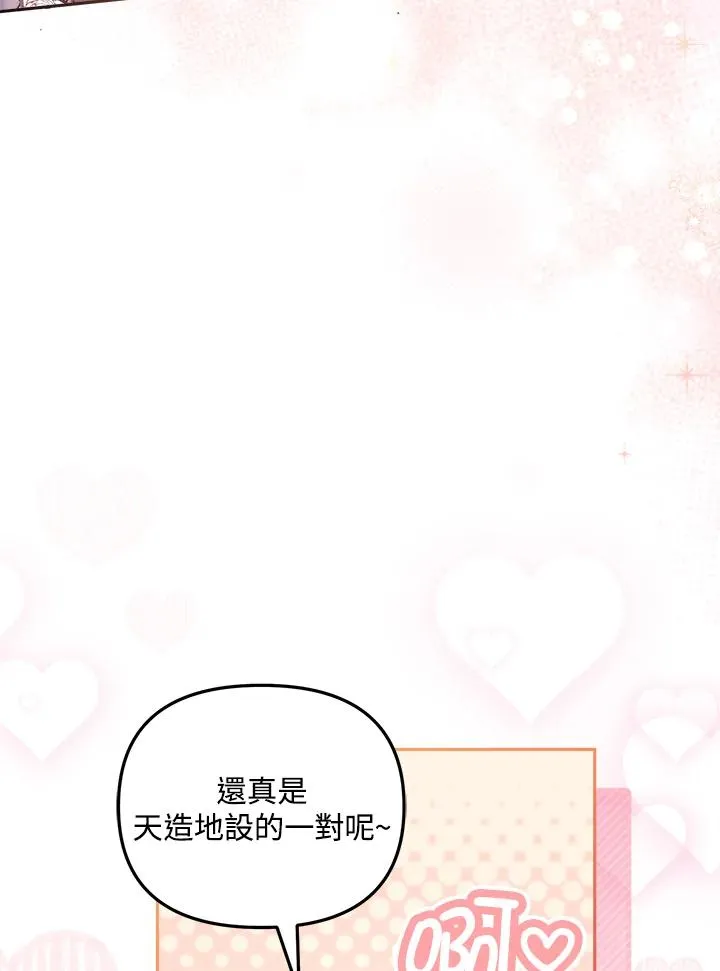 第14话113