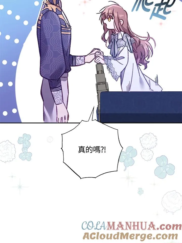 第14话28