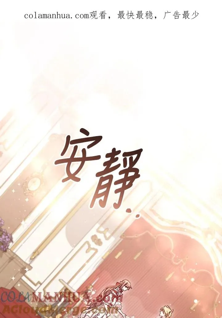 第15话0