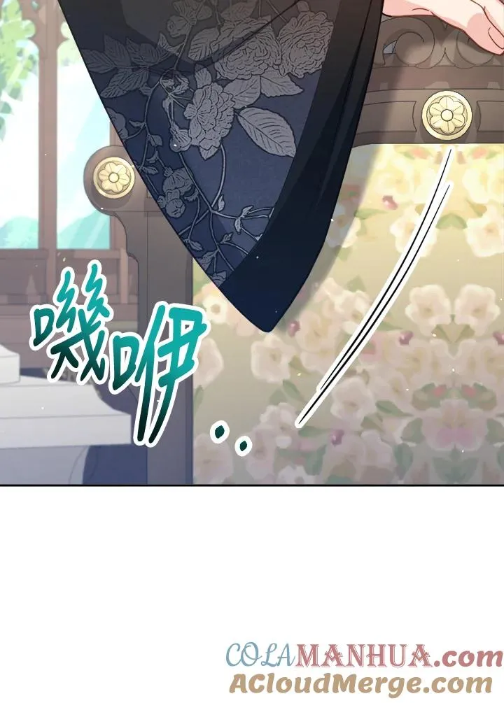 第29话112