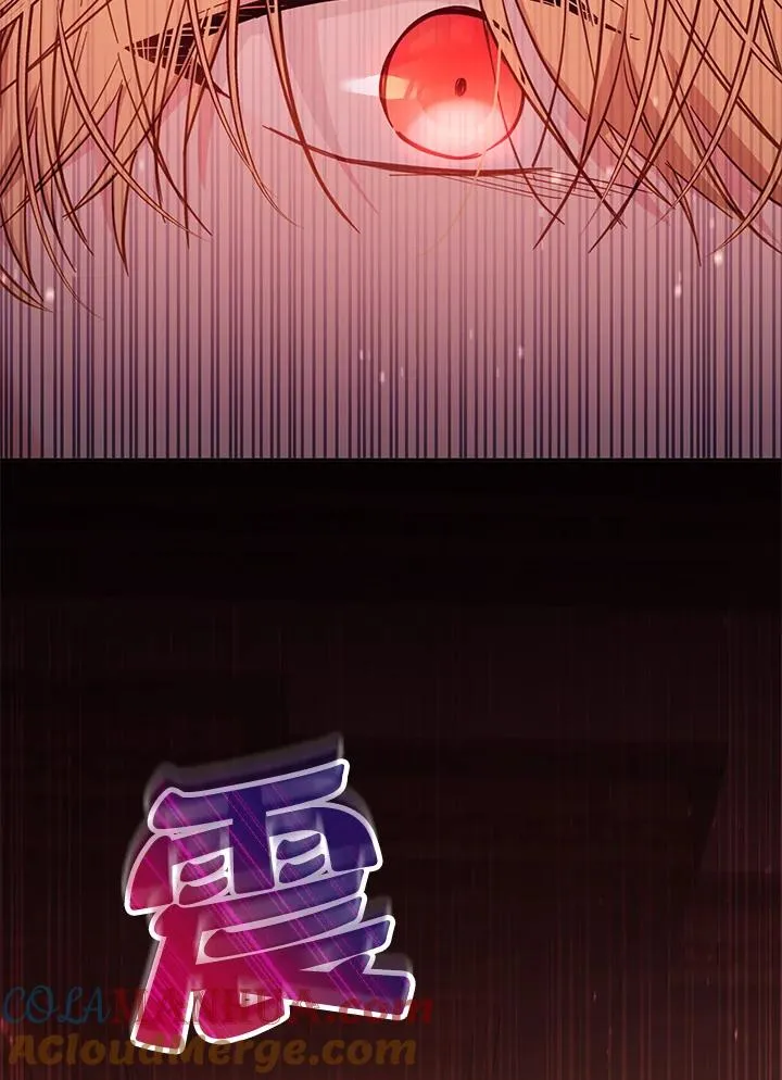 第46话 (第1季最终章)76