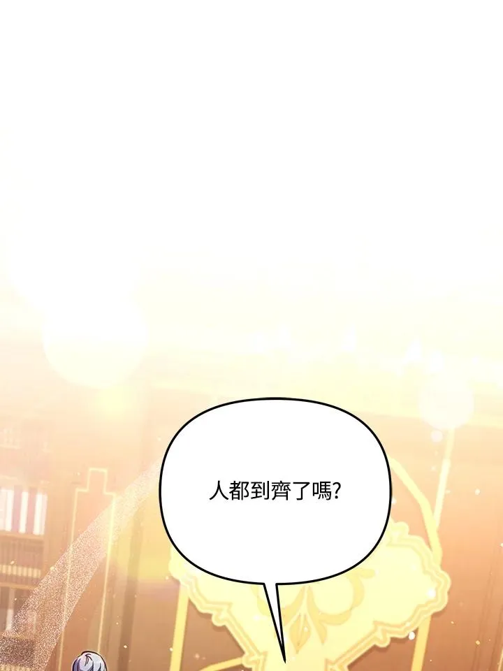 第44话45